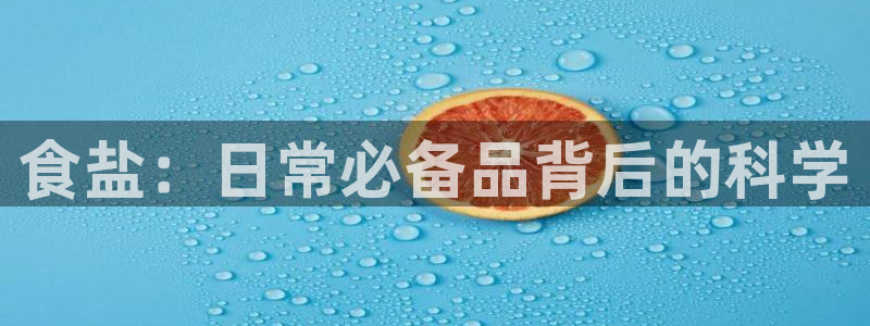 78m.ppt威九国际官网版