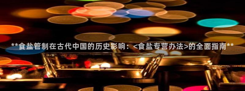 威九国际网站客服电话多少啊