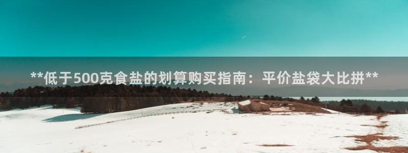 威九国际app哪个地方