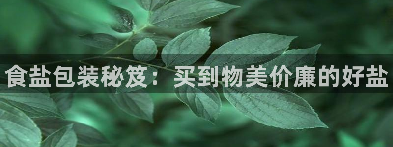 威九国际精修! #手机使用技巧