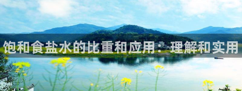 威九国际可以退钱吗怎么退的