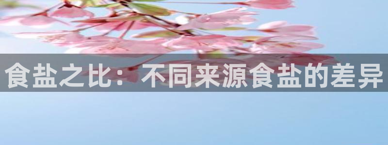 威九国际网站链接