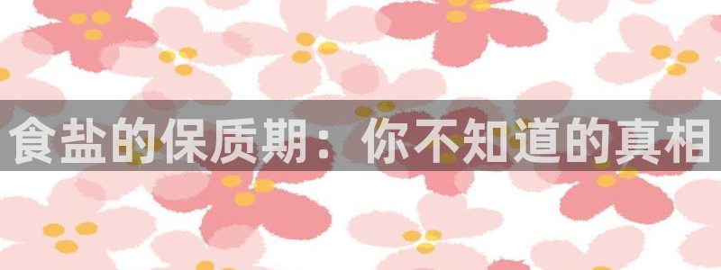 威九国际官网版下载