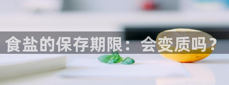 威九国际免费