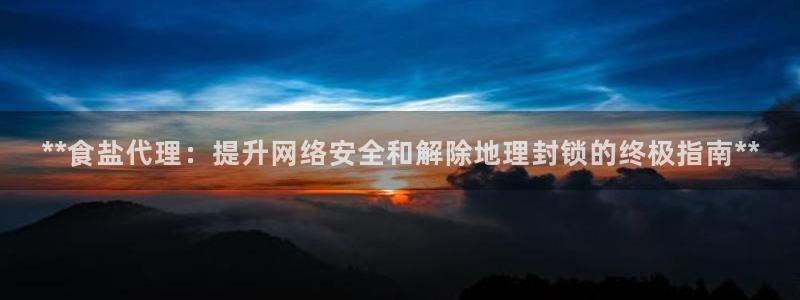 威九国际78mob网页