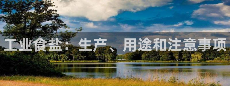 78.m威九国际官网版