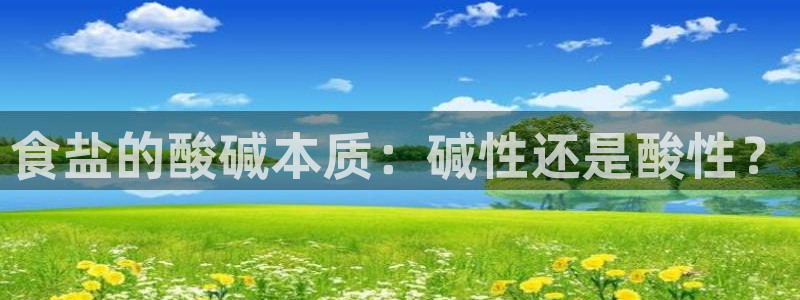 威九国际78m78免费