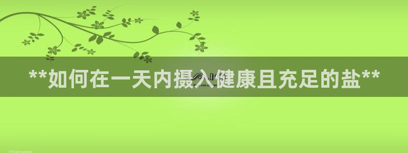 威九国际精彩视频2022年