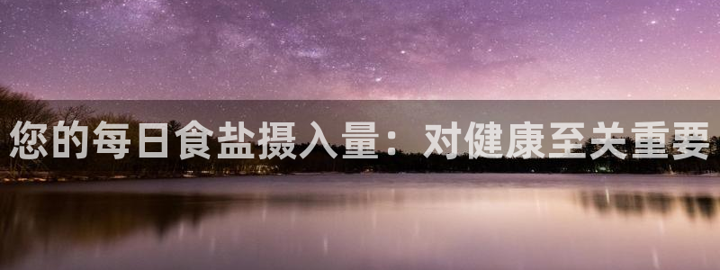 66m威九国际成长模式