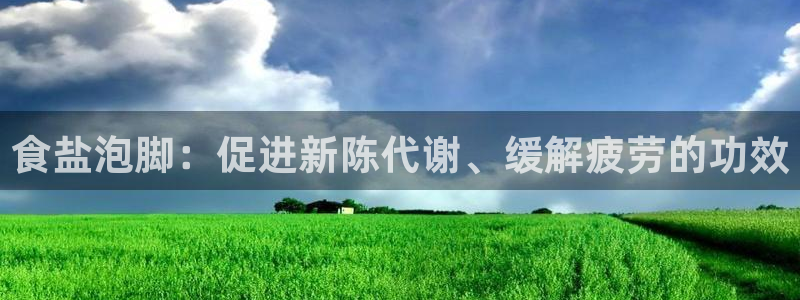 威九国际78m78下载