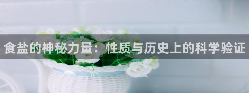 威九国际能提现吗是真的吗
