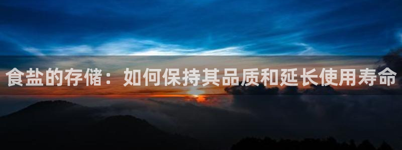 78mppt威九国际