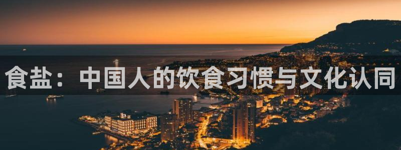 威九国际可以提现吗