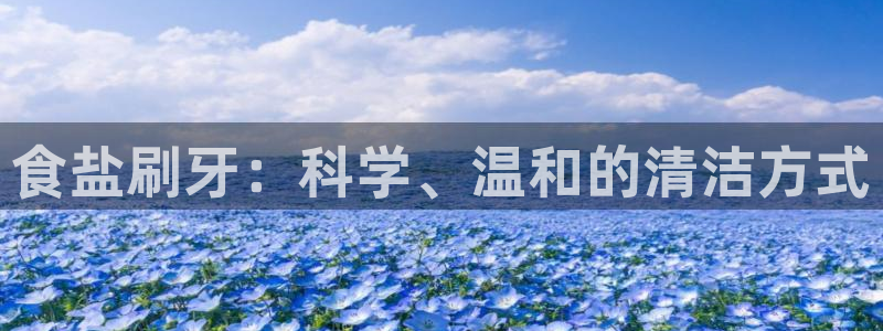 威九国际发布新版eBzxin2Tp