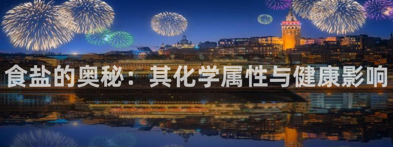 威九国际网站进入产品中心