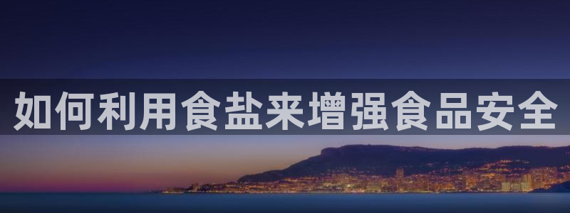 威九国际66m66模式视频