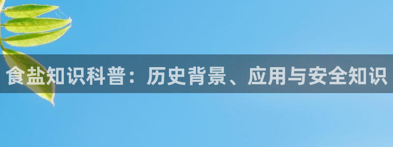 威九国际78mb42